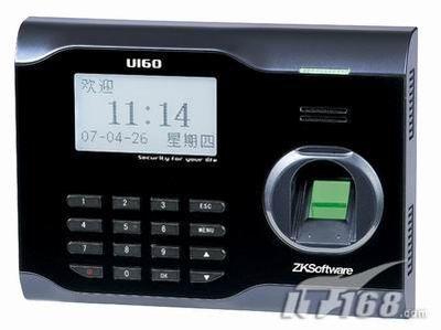 现代一体化管理 从考勤门禁到智慧园区的综合应用