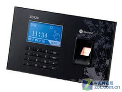 真地ZD120SD与ZD132U门禁考勤机对比分析 哪款更适合您？